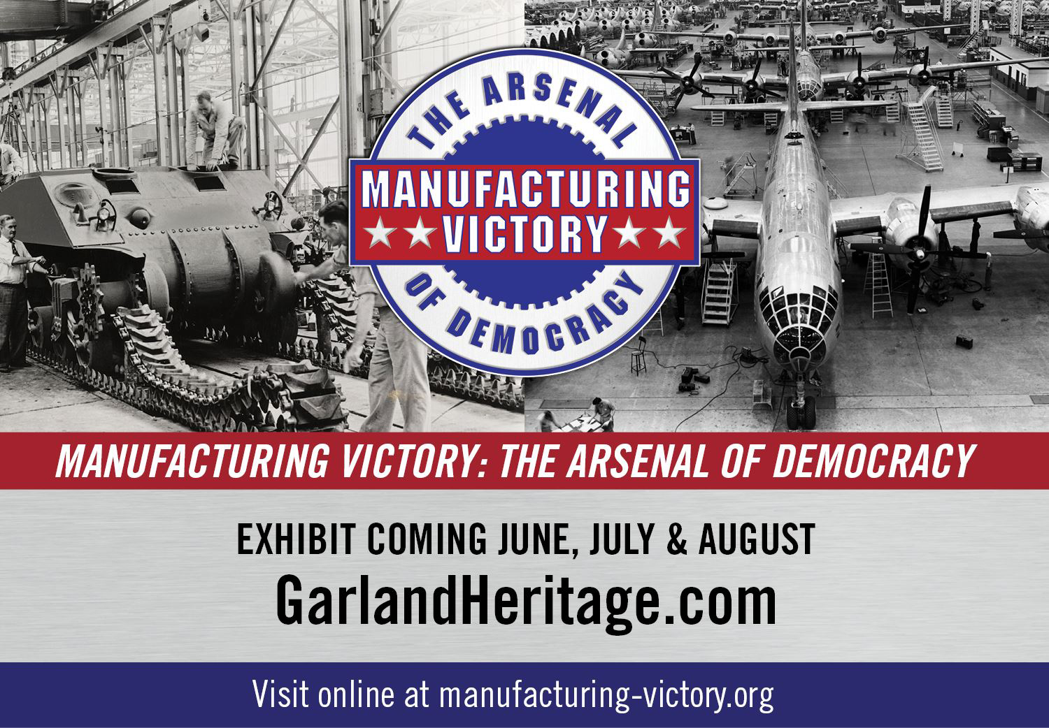 Garland Manufacturing Victory exhibit
